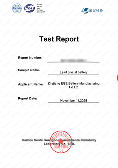 1764576452783144.jpg 75°C-Test-Report-in-English_01.jpg